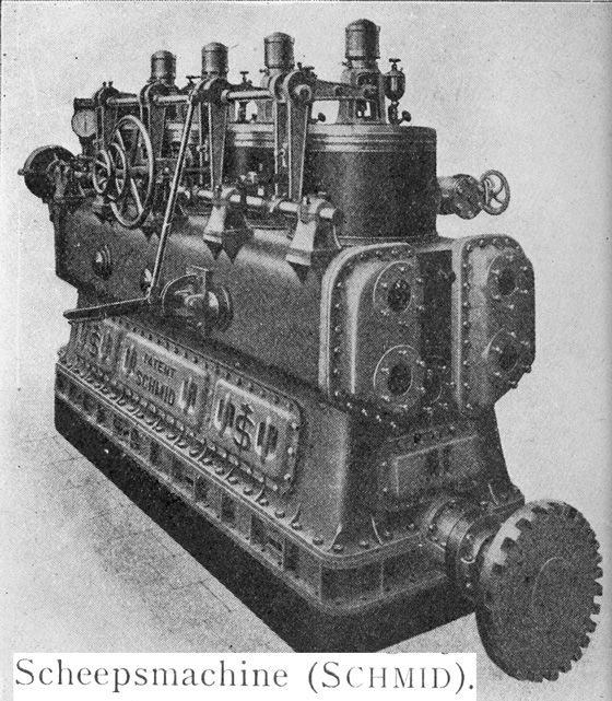 schmid 560
